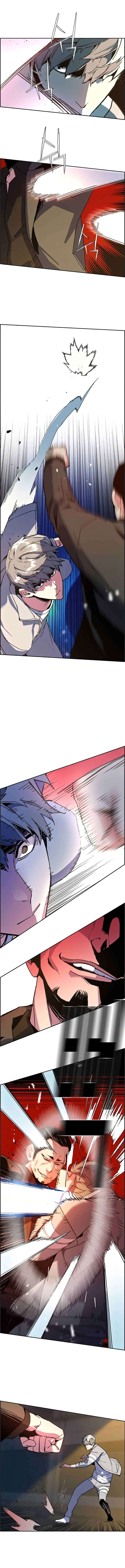 Read Mercenary Enrollment Scan Manga Online