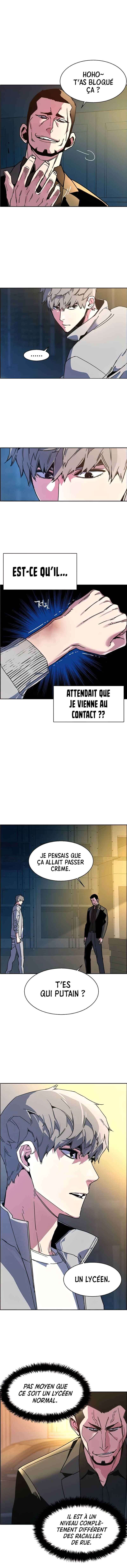 Read Mercenary Enrollment Scan Manga Online