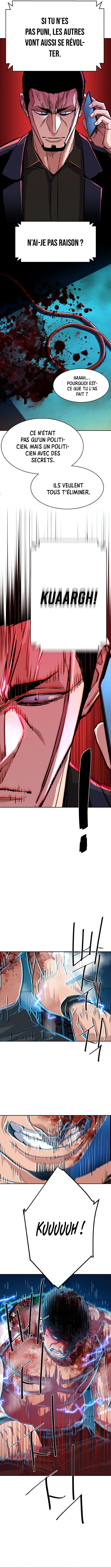 Read Mercenary Enrollment Scan Manga Online