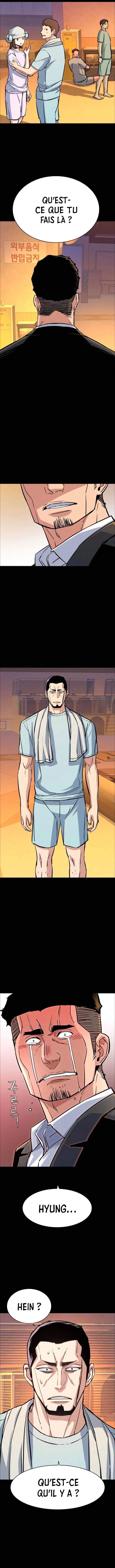 Read Mercenary Enrollment Scan Manga Online
