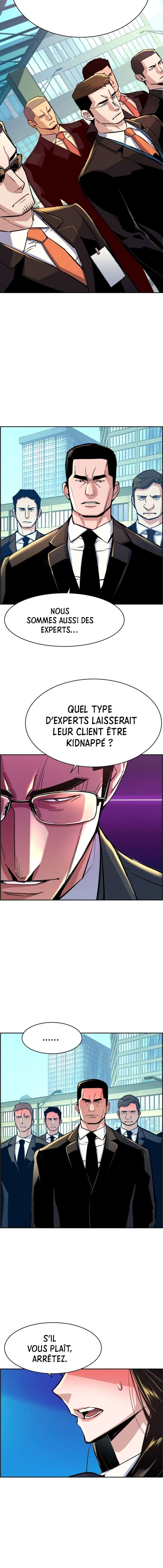 Read Mercenary Enrollment Scan Manga Online