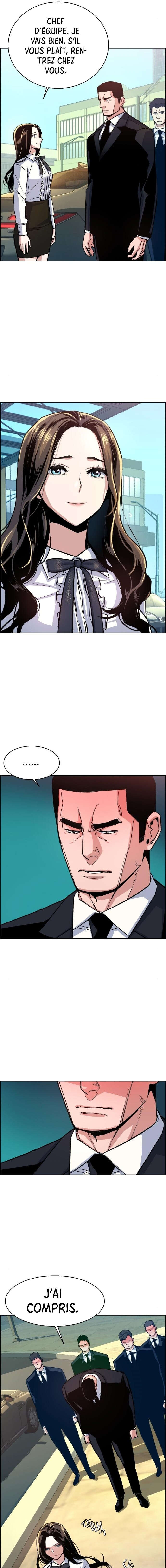 Read Mercenary Enrollment Scan Manga Online