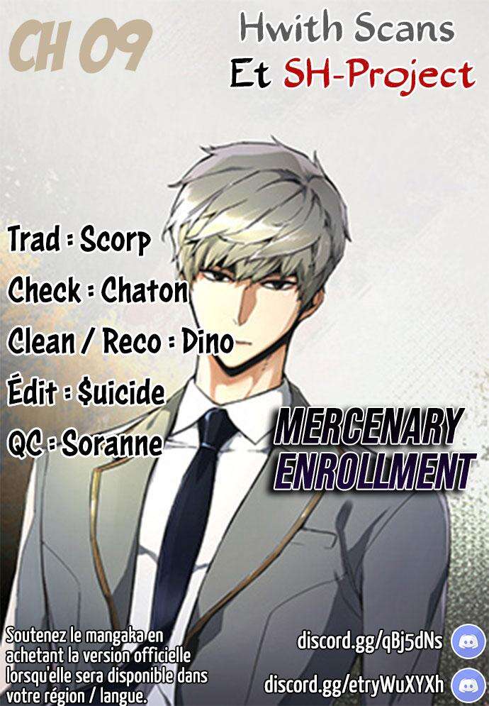 Read Mercenary Enrollment Scan Manga Online