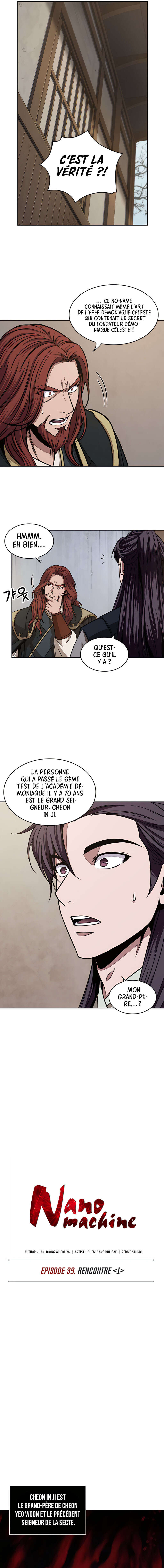Read Nano Machine Scan Manga Online