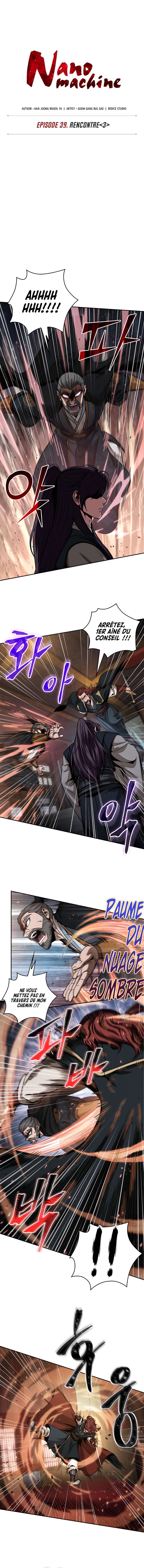 Read Nano Machine Scan Manga Online