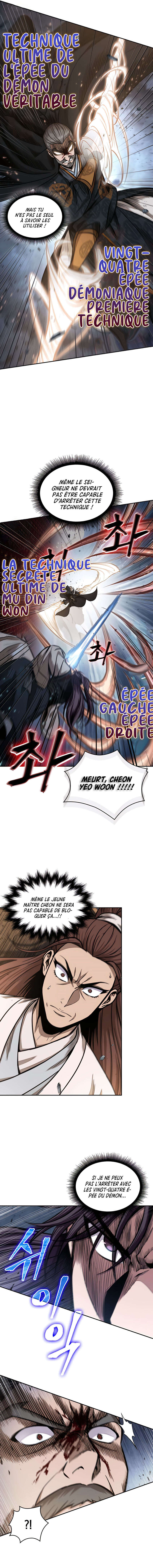 Read Nano Machine Scan Manga Online