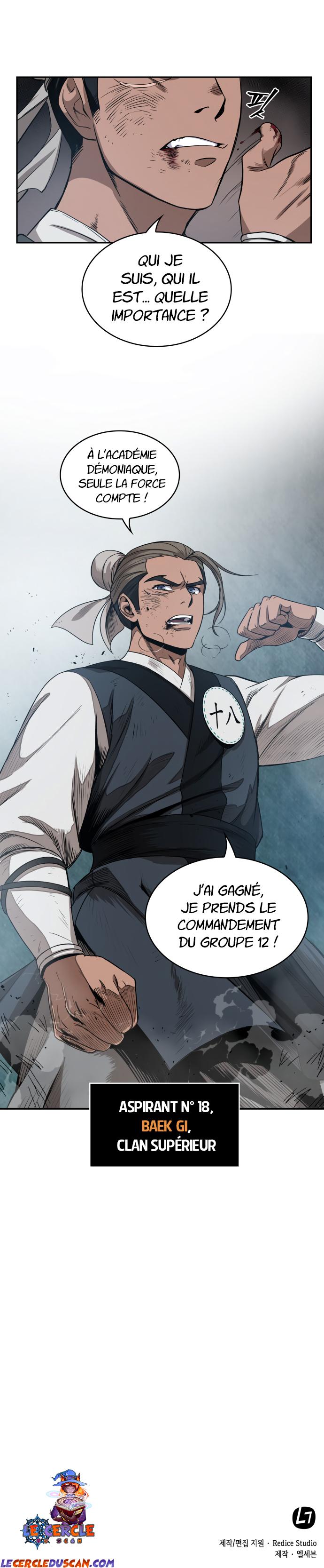 Read Nano Machine Scan Manga Online