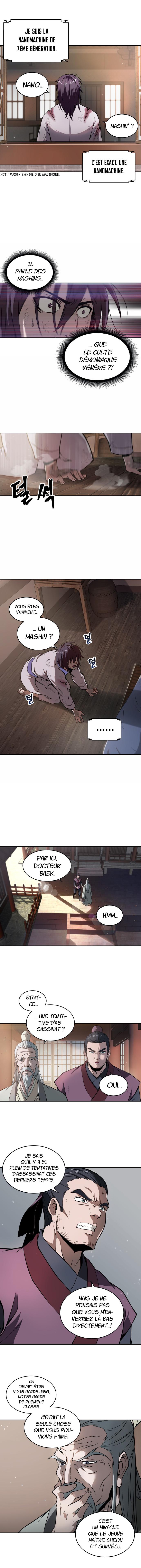 Read Nano Machine Scan Manga Online