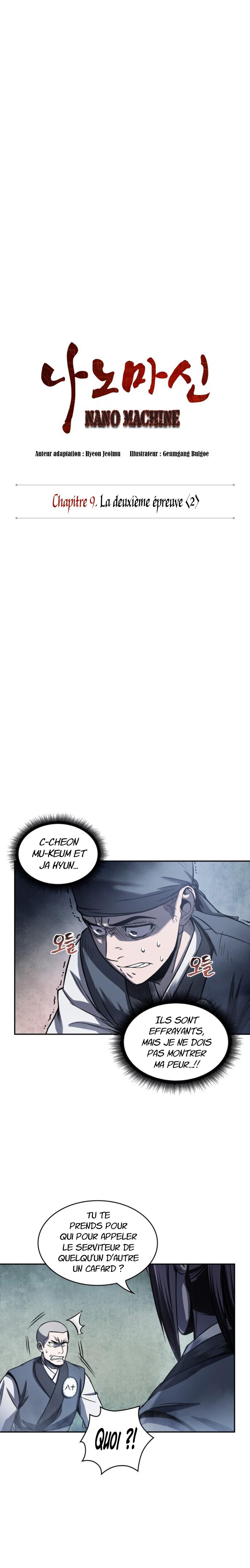 Read Nano Machine Scan Manga Online