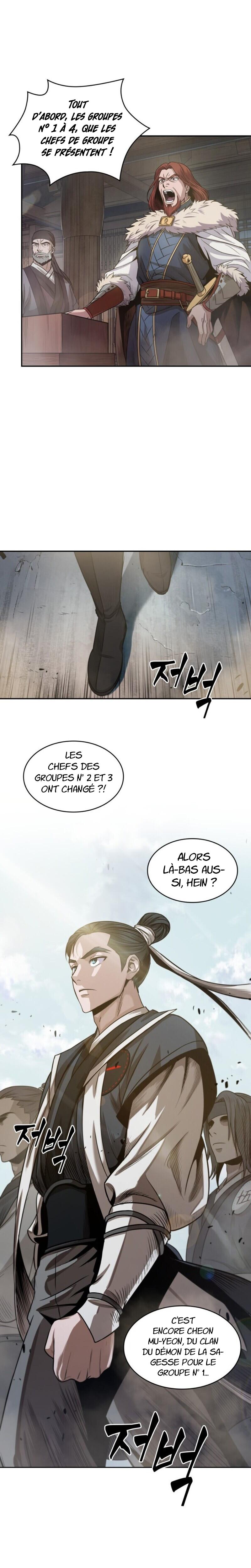 Read Nano Machine Scan Manga Online