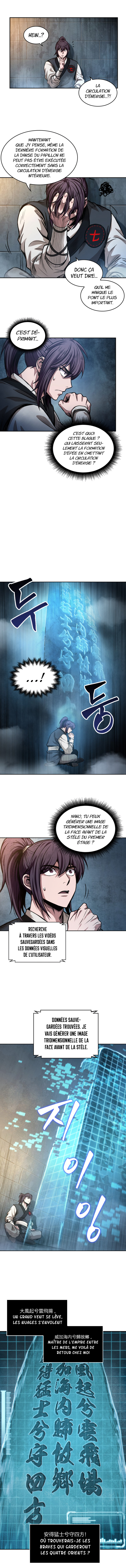 Read Nano Machine Scan Manga Online
