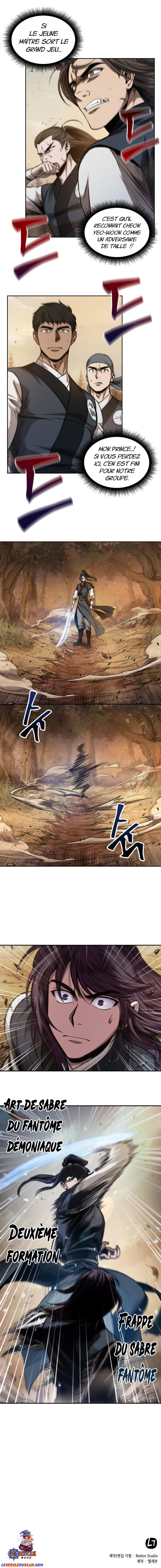 Read Nano Machine Scan Manga Online