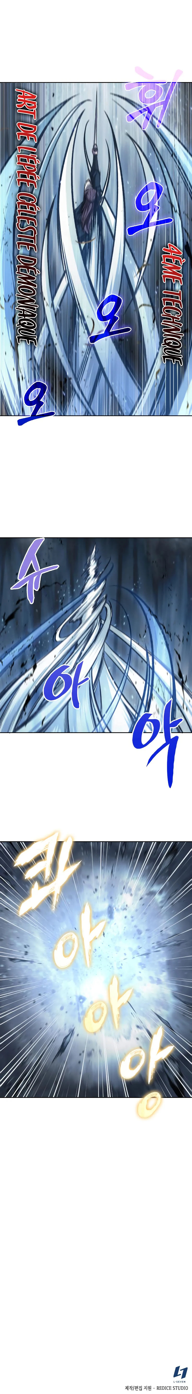 Read Nano Machine Scan Manga Online