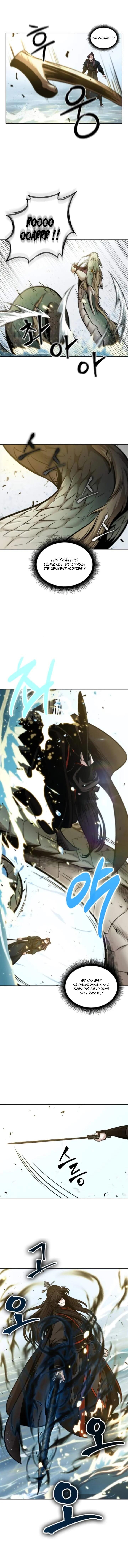 Read Nano Machine Scan Manga Online