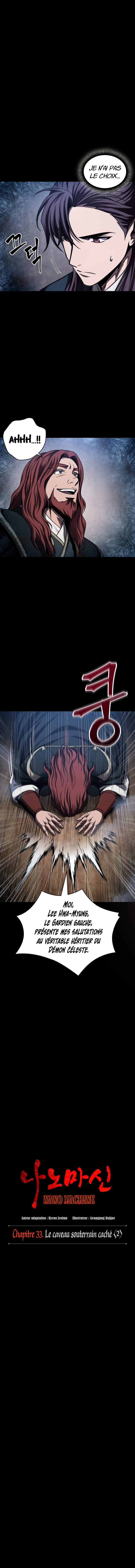 Read Nano Machine Scan Manga Online