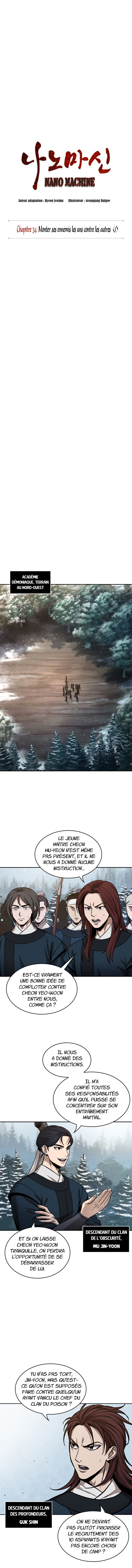 Read Nano Machine Scan Manga Online