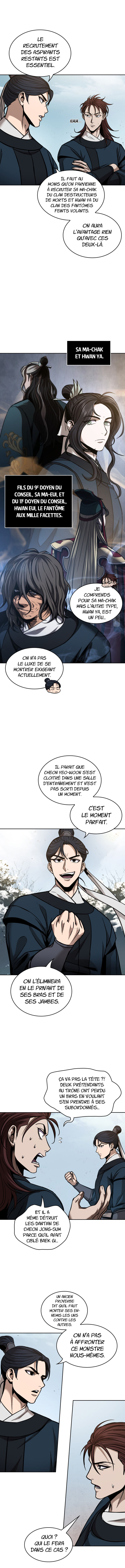Read Nano Machine Scan Manga Online