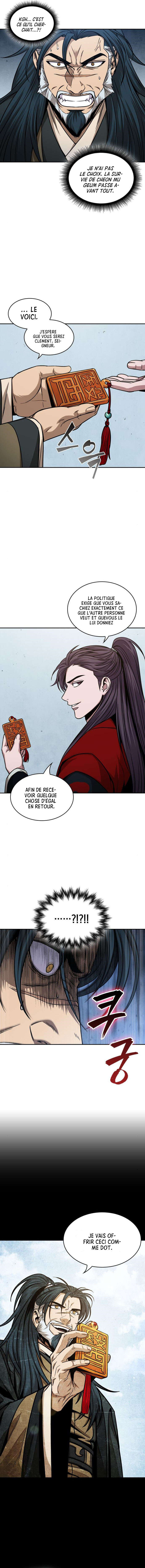 Read Nano Machine Scan Manga Online