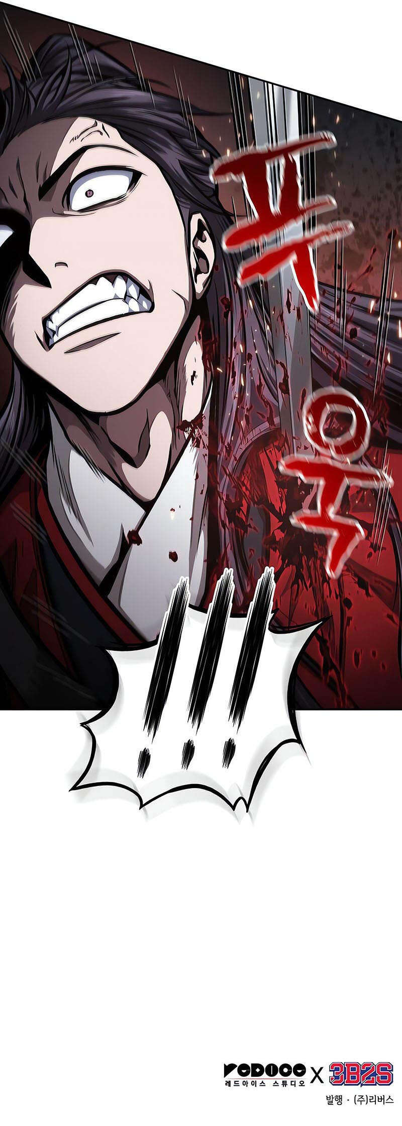 Read Nano Machine Scan Manga Online