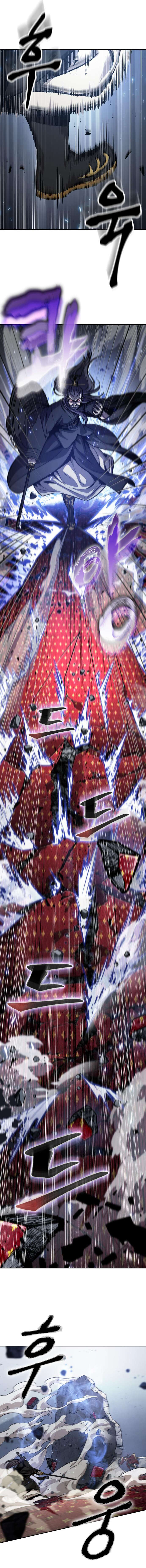 Read Nano Machine Scan Manga Online