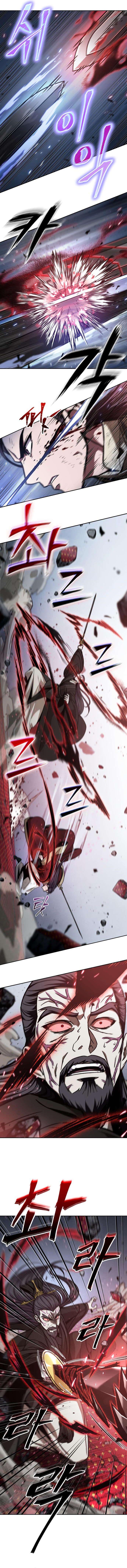 Read Nano Machine Scan Manga Online