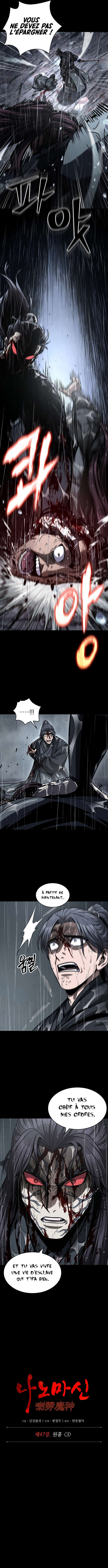 Read Nano Machine Scan Manga Online