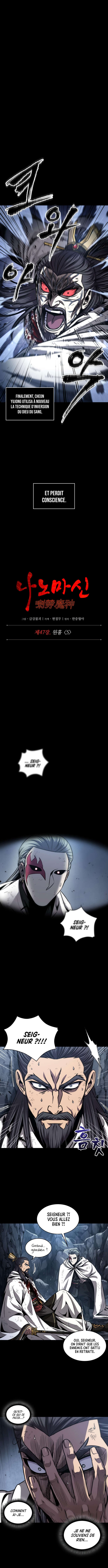 Read Nano Machine Scan Manga Online