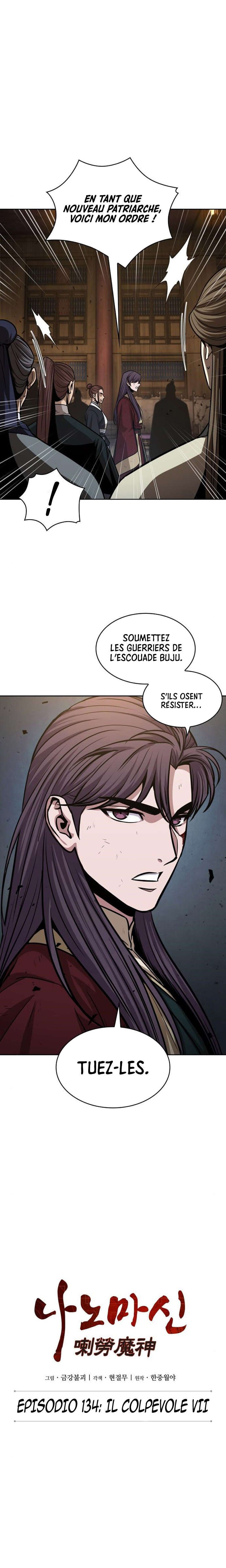 Read Nano Machine Scan Manga Online