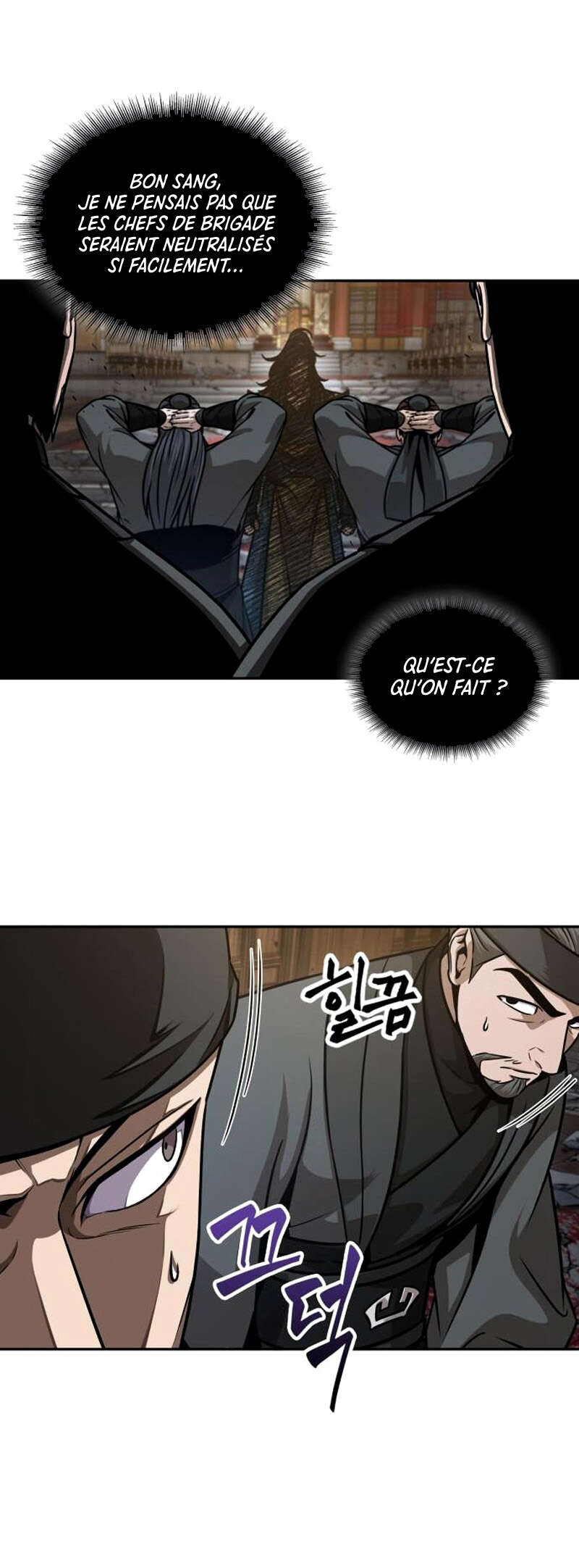 Read Nano Machine Scan Manga Online