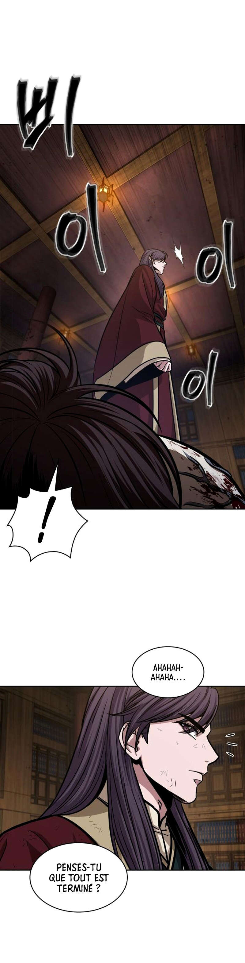 Read Nano Machine Scan Manga Online