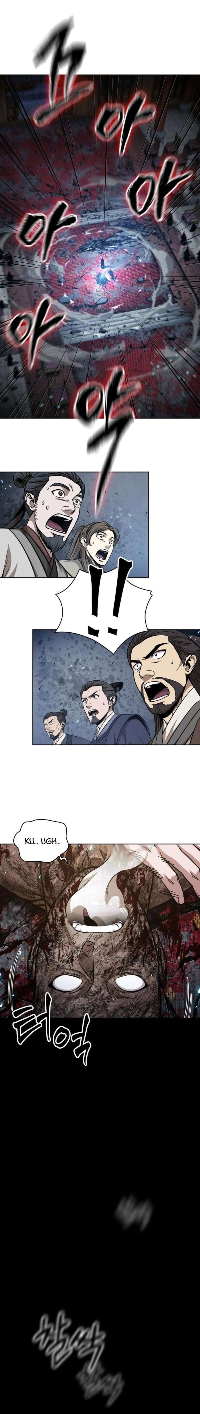 Read Nano Machine Scan Manga Online
