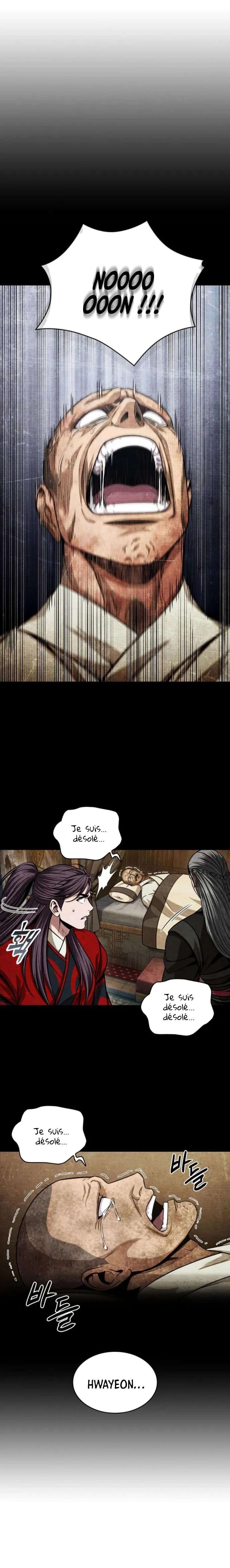 Read Nano Machine Scan Manga Online