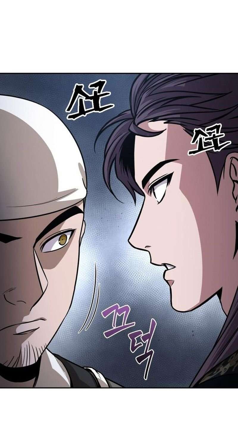 Read Nano Machine Scan Manga Online