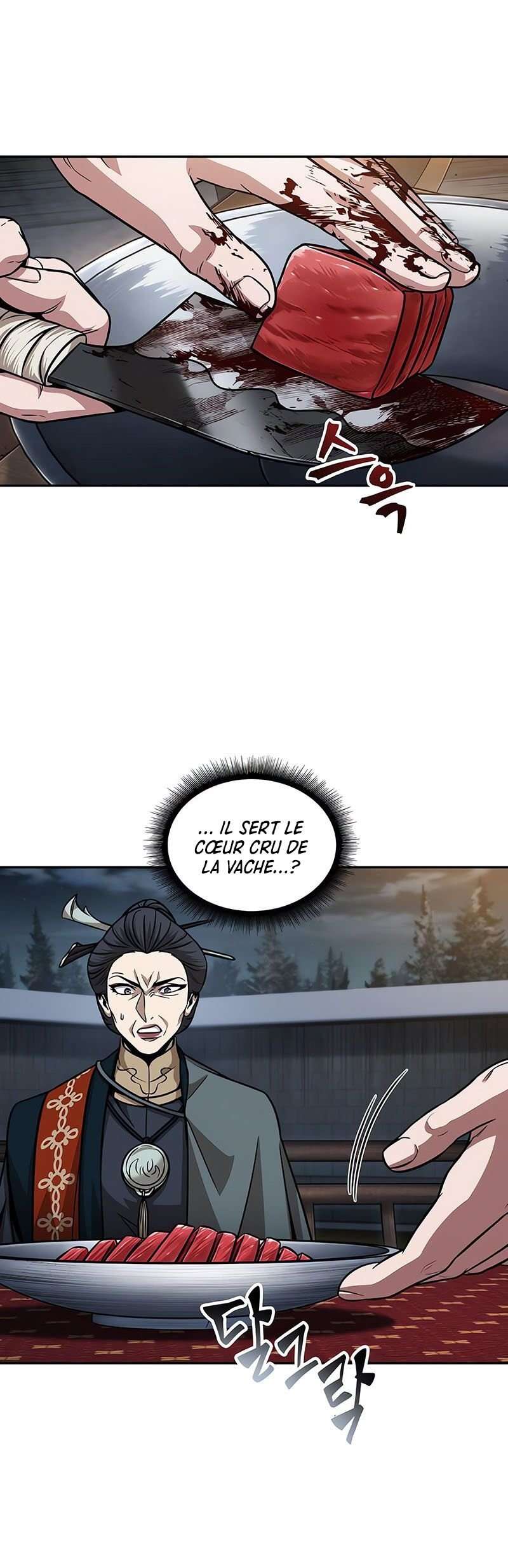 Read Nano Machine Scan Manga Online