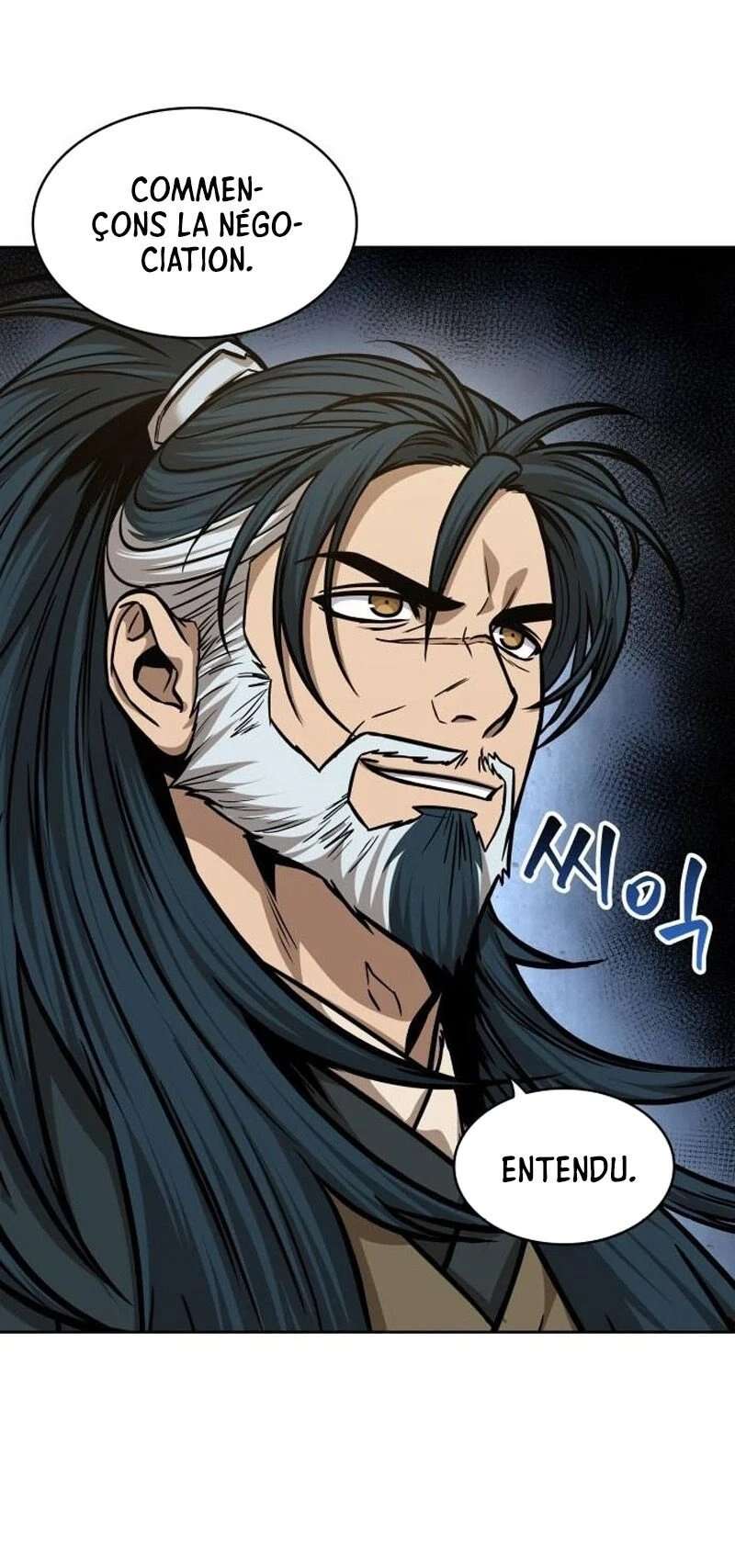 Read Nano Machine Scan Manga Online