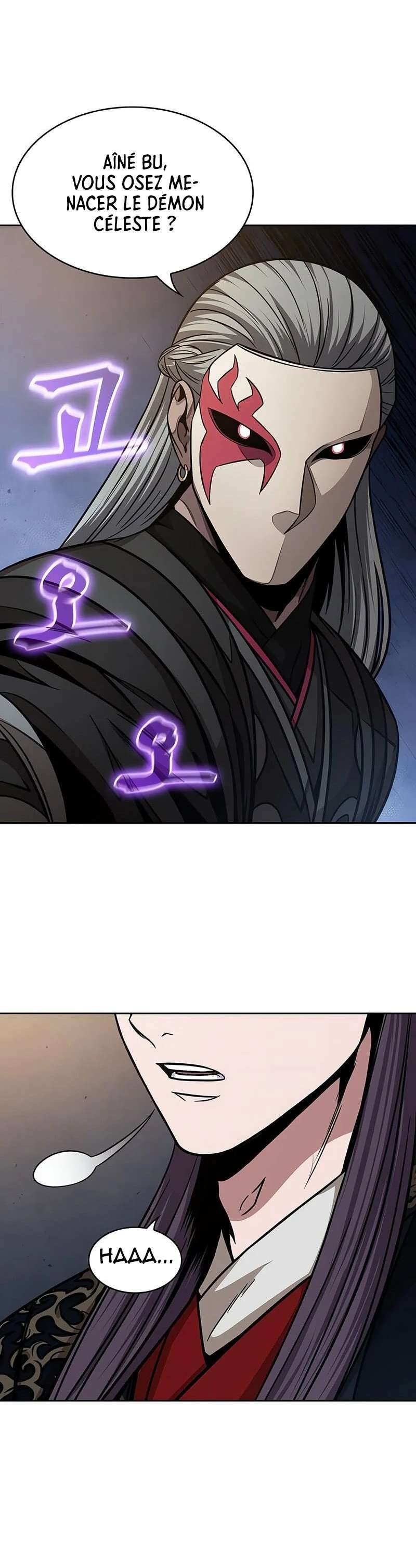 Read Nano Machine Scan Manga Online