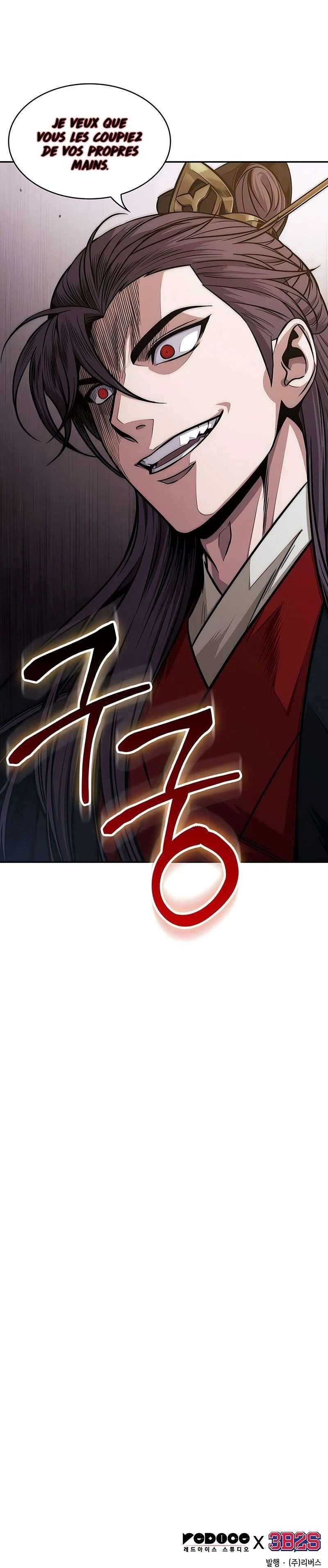 Read Nano Machine Scan Manga Online