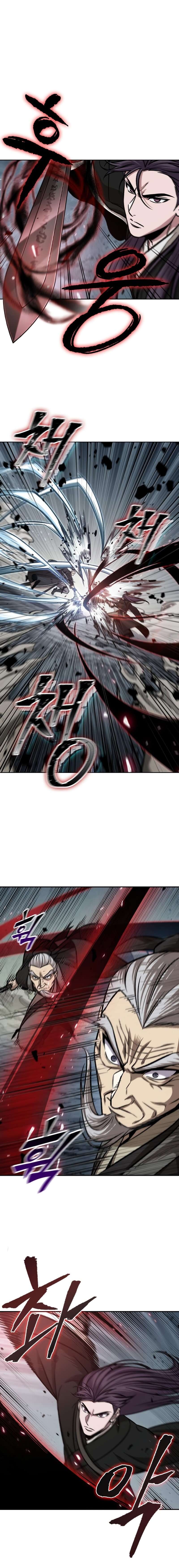 Read Nano Machine Scan Manga Online