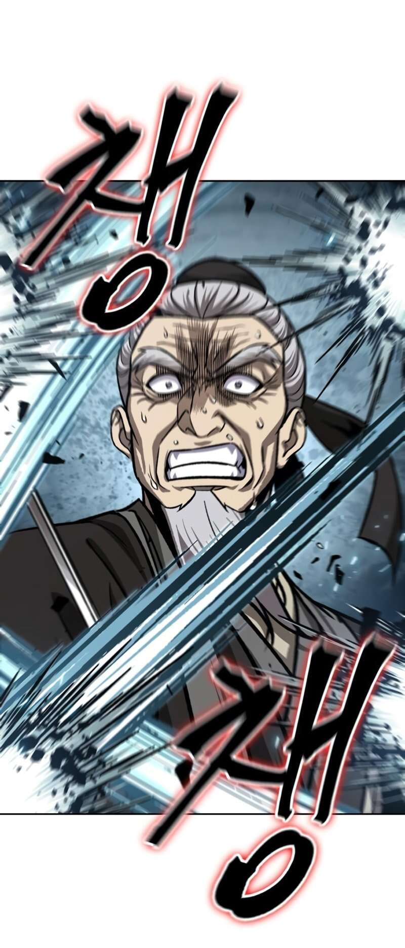 Read Nano Machine Scan Manga Online