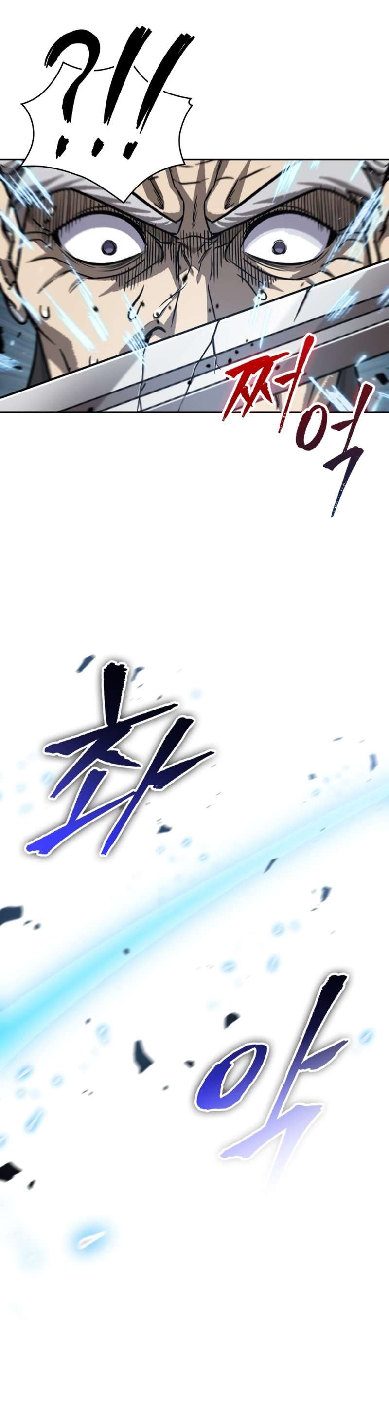 Read Nano Machine Scan Manga Online