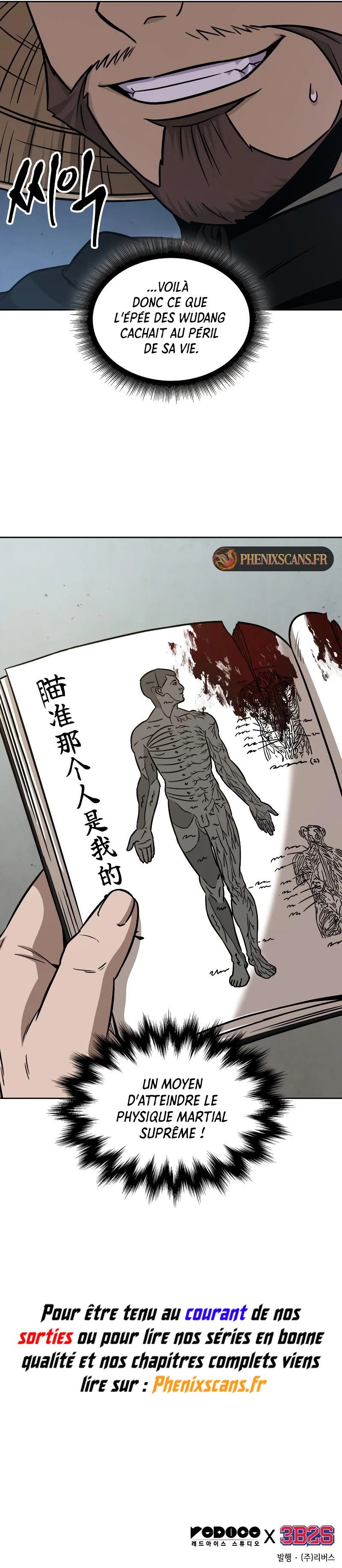 Read Nano Machine Scan Manga Online