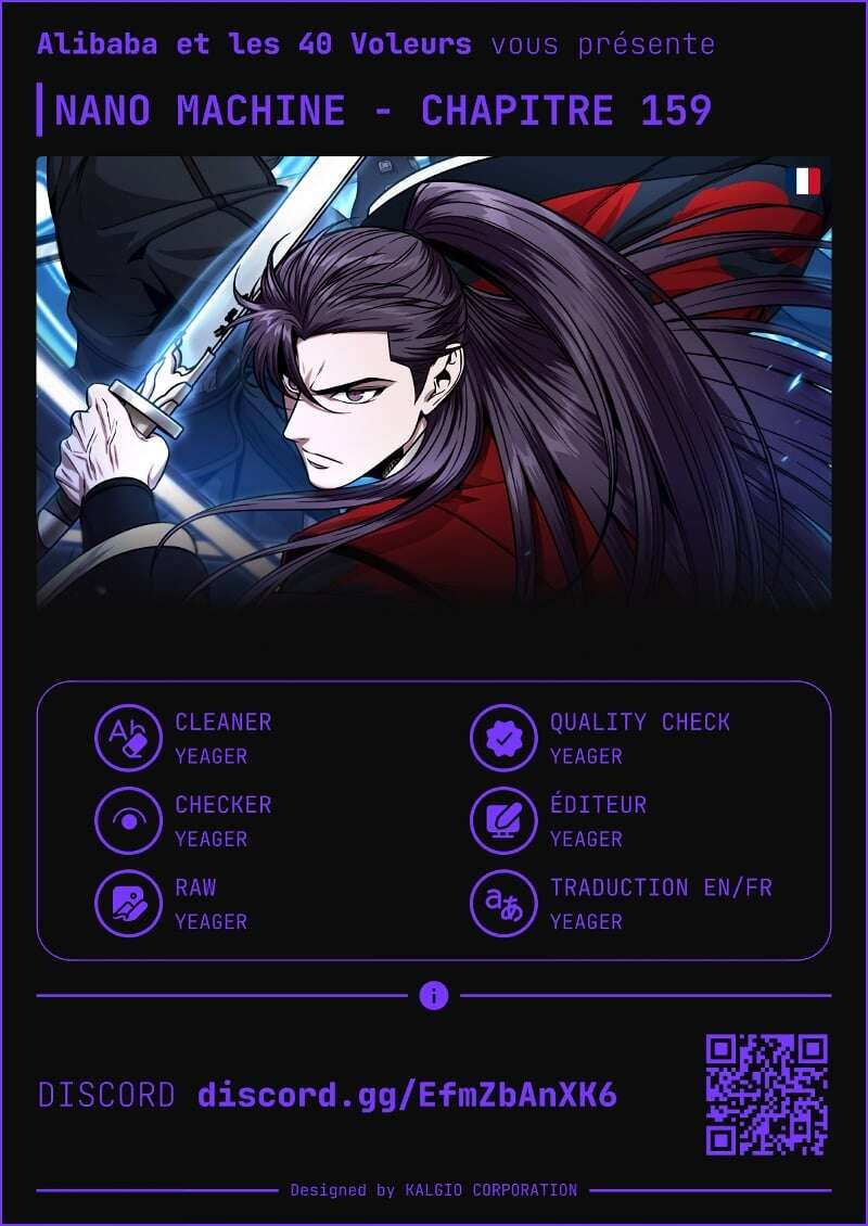 Read Nano Machine Scan Manga Online