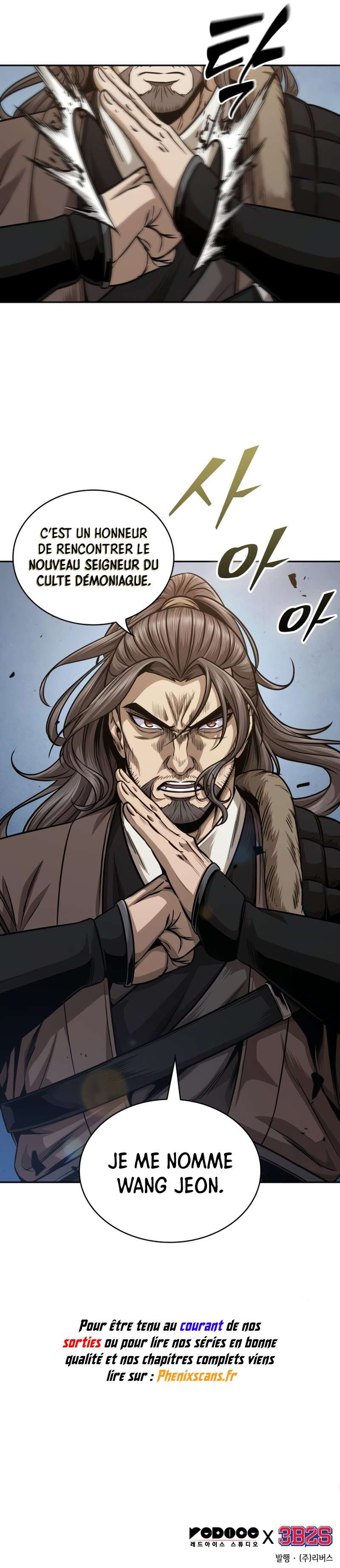 Read Nano Machine Scan Manga Online