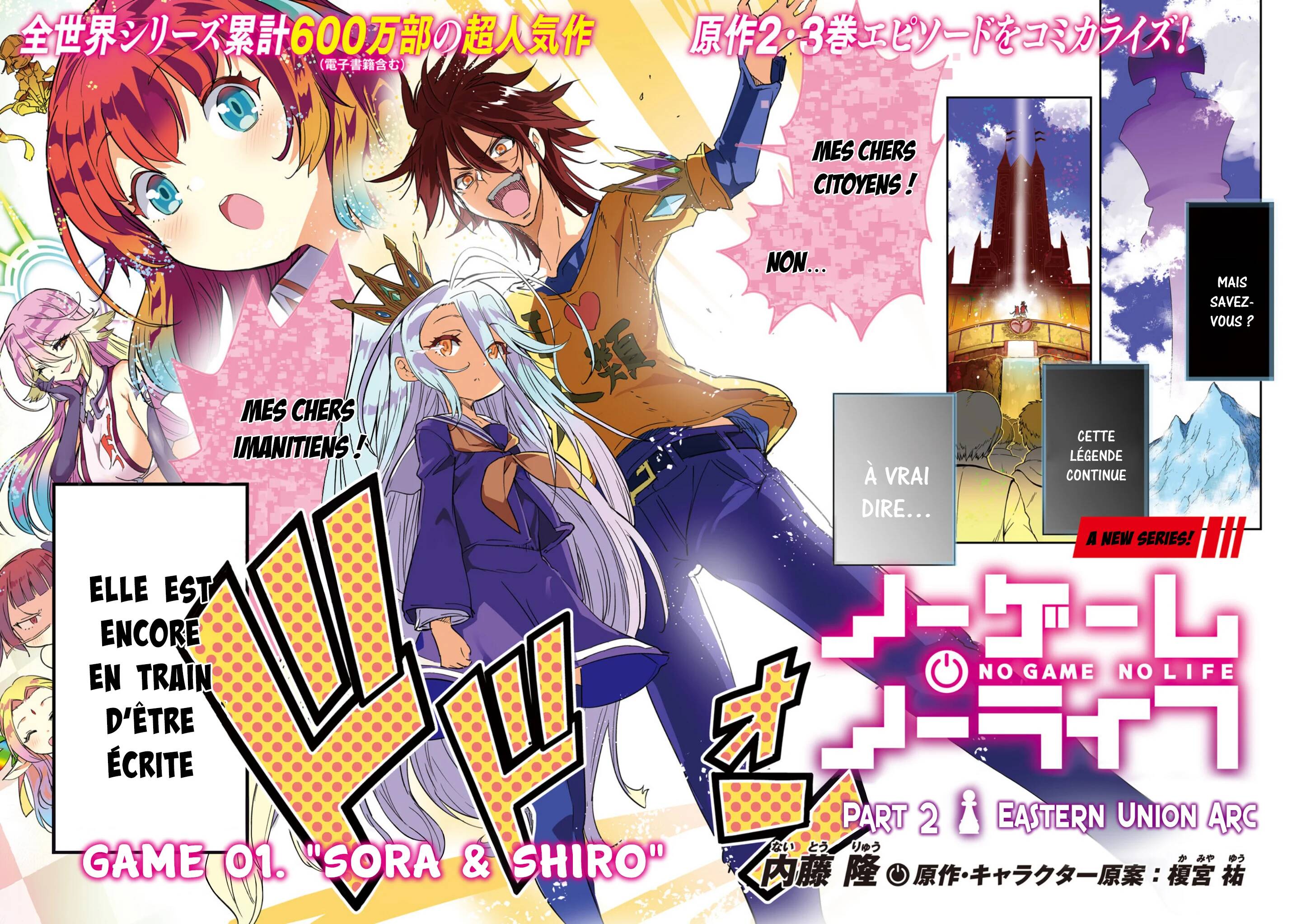 Read No Game No Life 2 Scan Manga Online