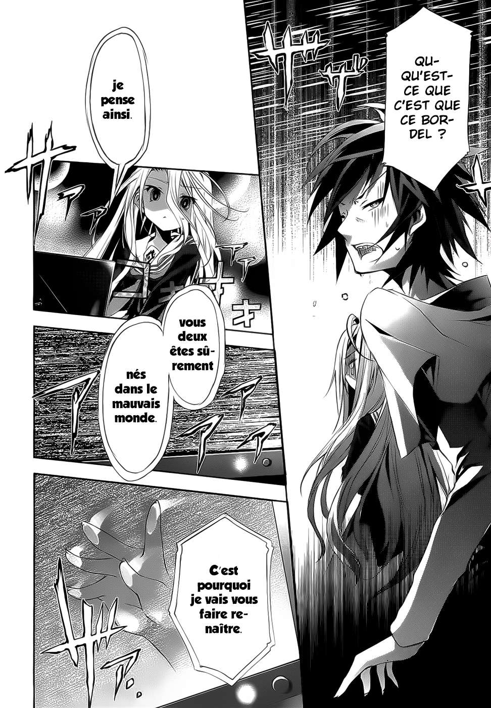 Read No Game No Life scan Manga Online