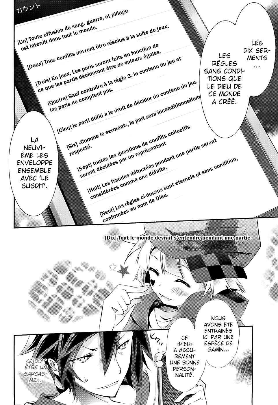 Read No Game No Life scan Manga Online