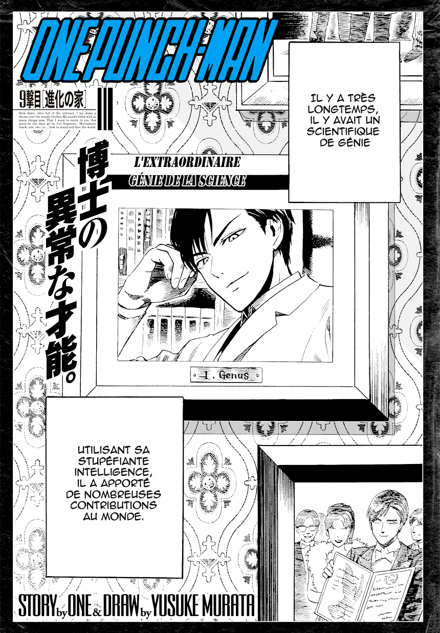 Read One Punch Man scan Manga Online