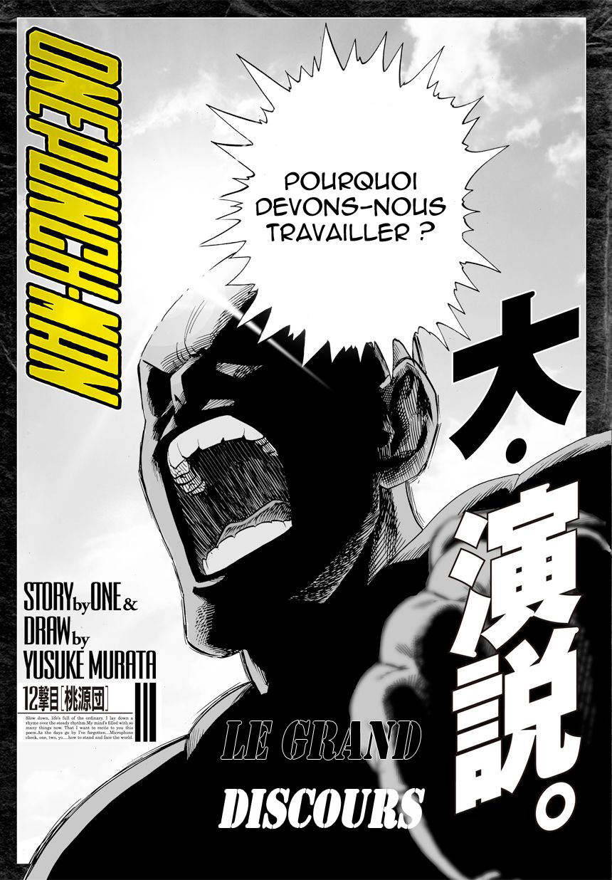 Read One Punch Man scan Manga Online