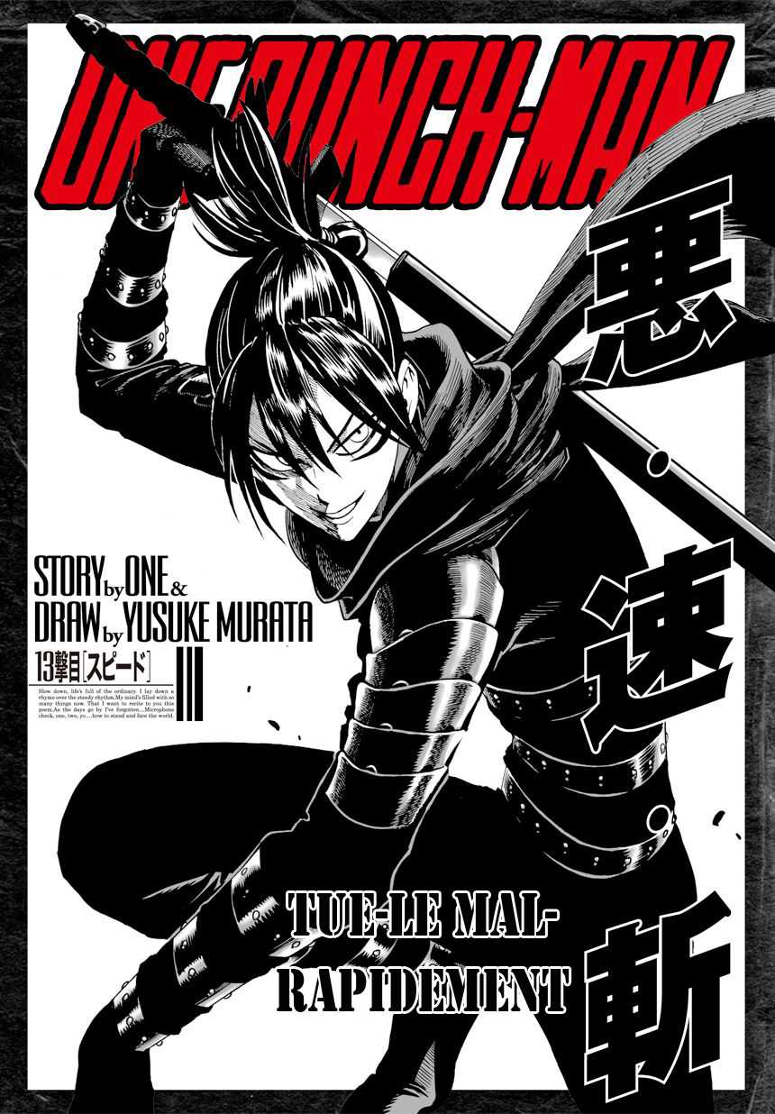 Read One Punch Man scan Manga Online