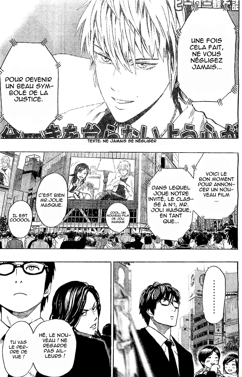 Read One Punch Man scan Manga Online